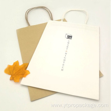 High Quality Kraft Paper Shopping Bag Design